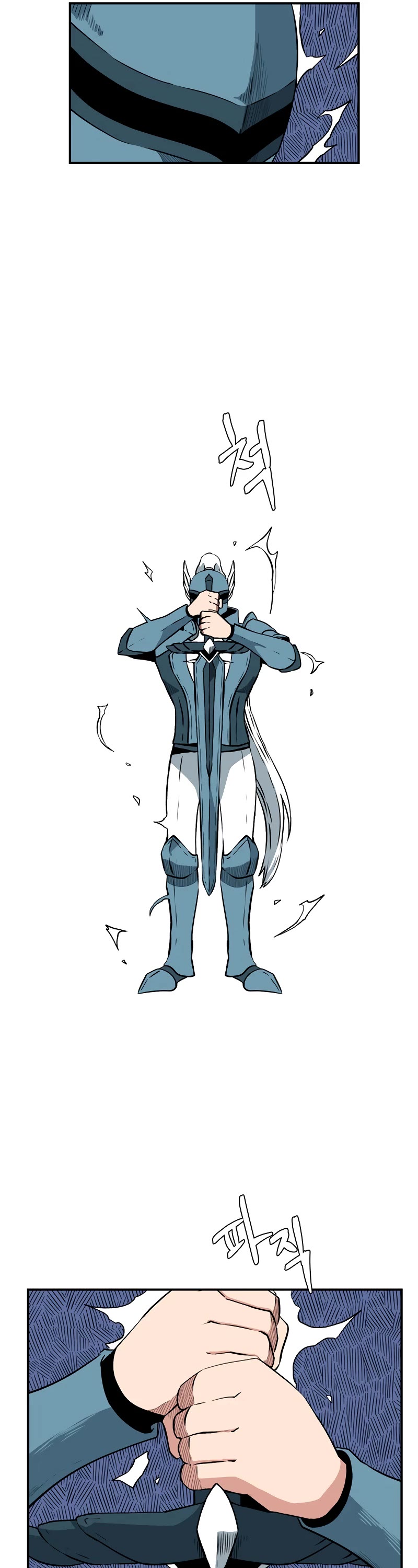 One Step for the Dark Lord chapter 133 page 30