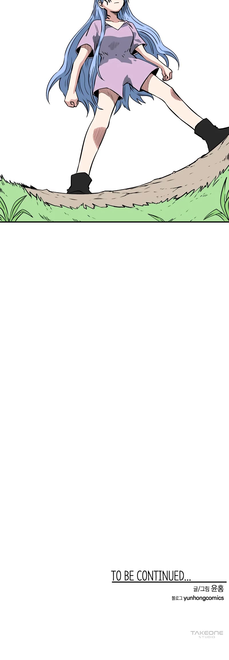 One Step for the Dark Lord chapter 133 page 32