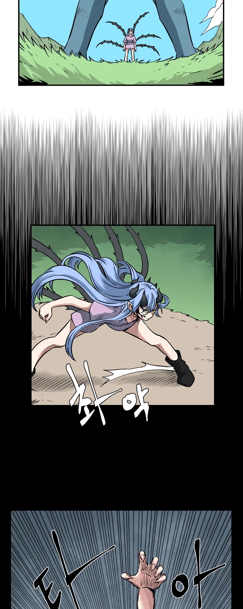 One Step for the Dark Lord chapter 135 page 23