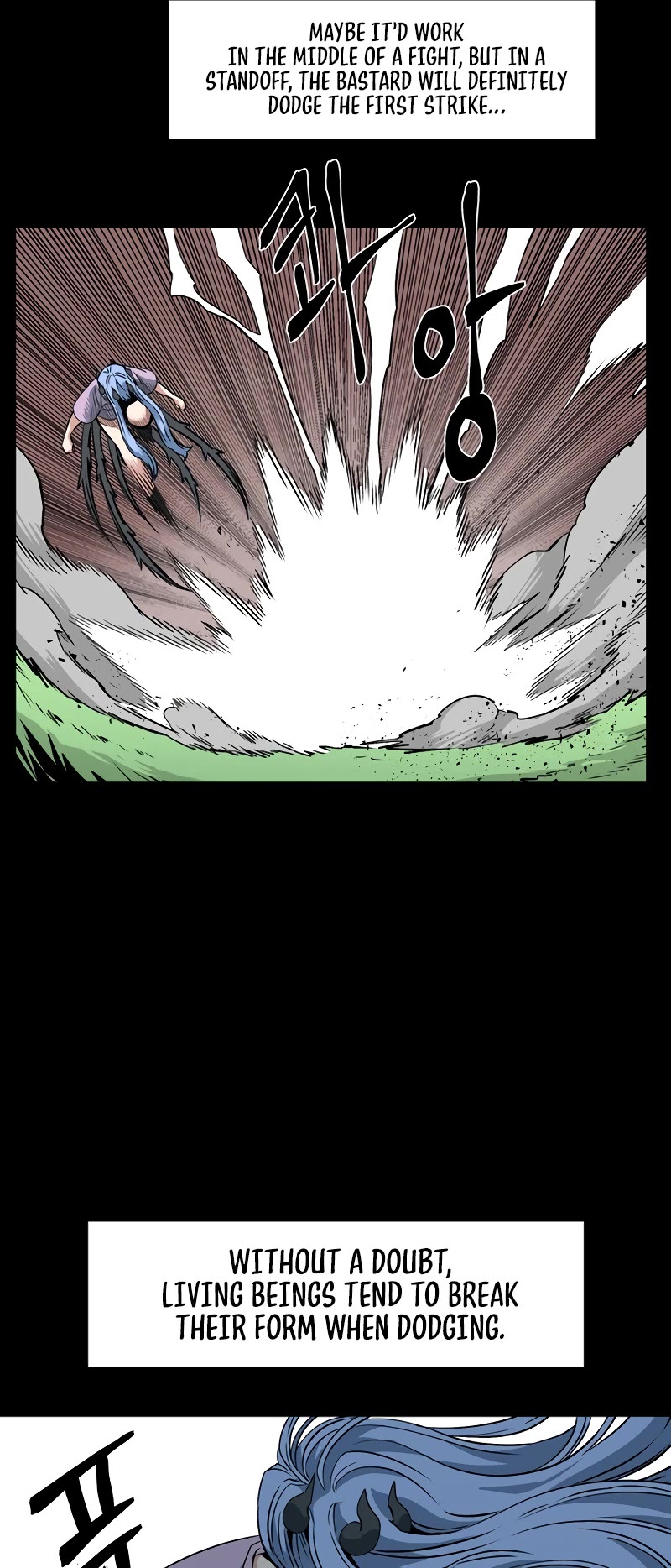 One Step for the Dark Lord chapter 135 page 27