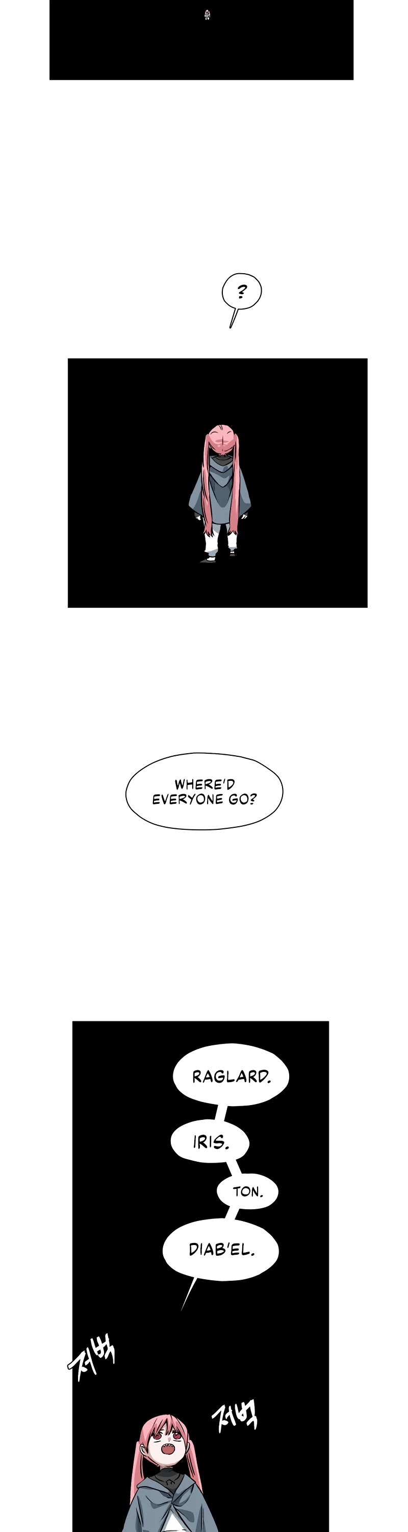 One Step for the Dark Lord chapter 135 page 3