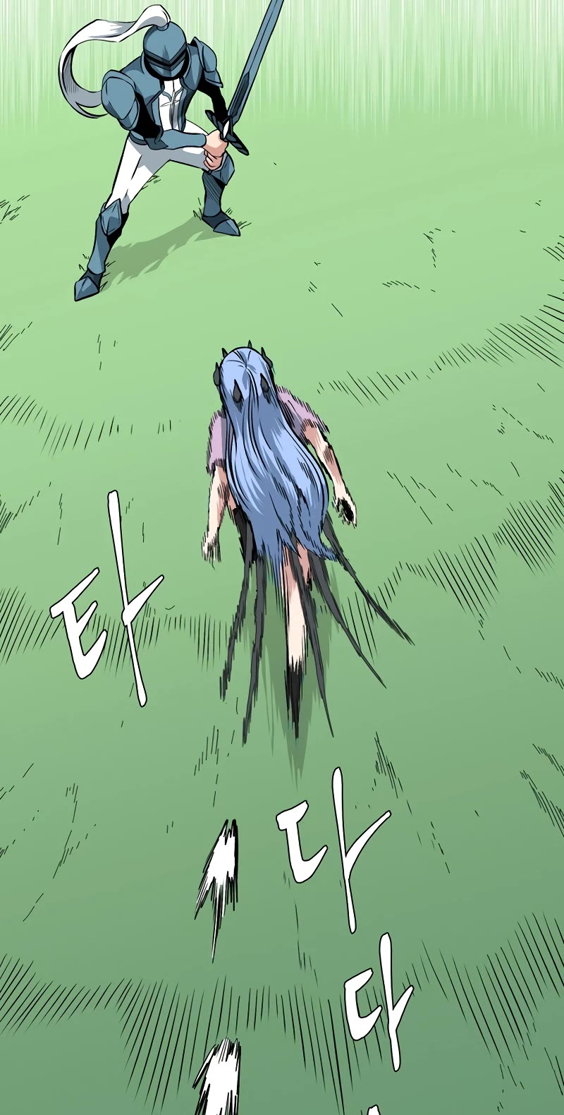 One Step for the Dark Lord chapter 135 page 31