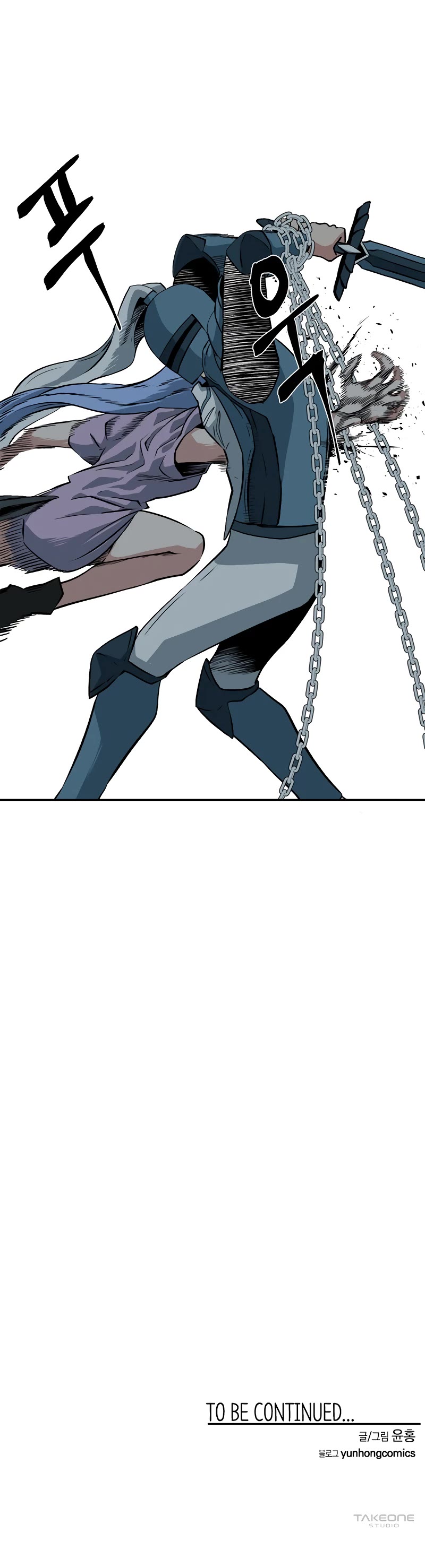 One Step for the Dark Lord chapter 135 page 34