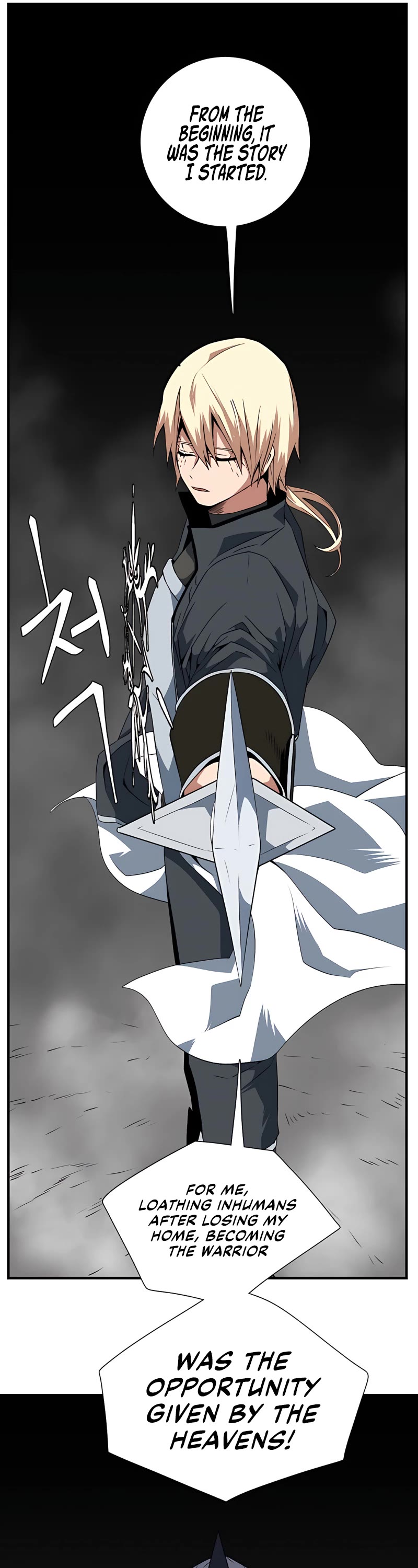 One Step for the Dark Lord chapter 14 page 18