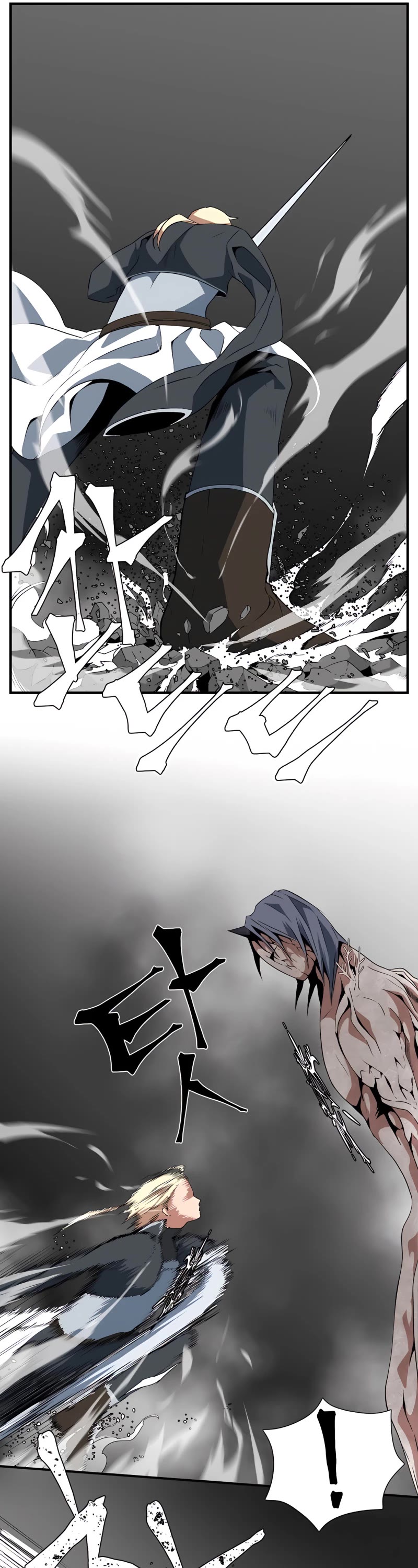 One Step for the Dark Lord chapter 14 page 22