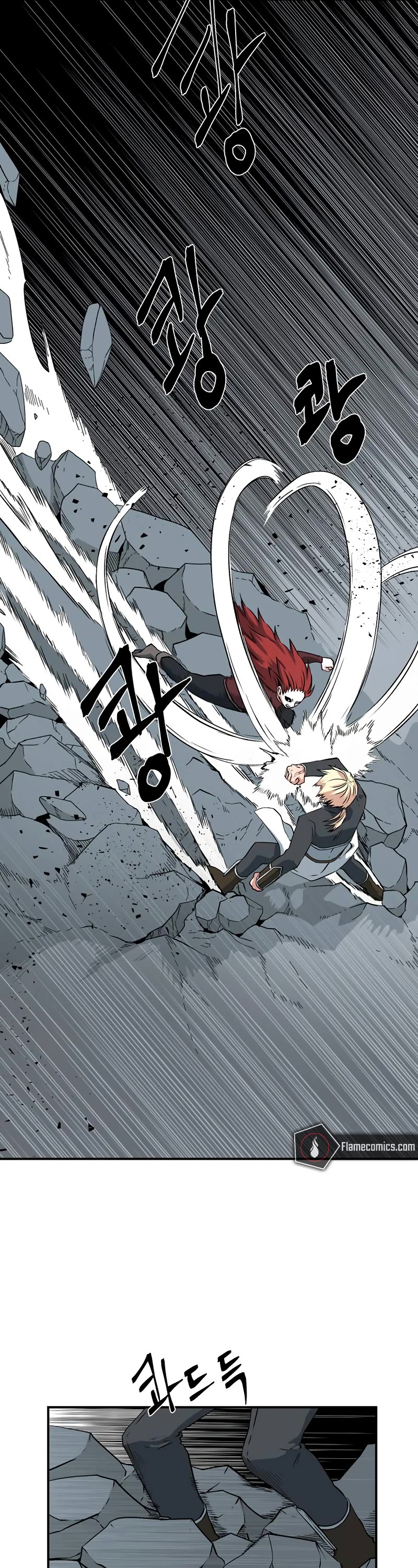 One Step for the Dark Lord chapter 140 page 10