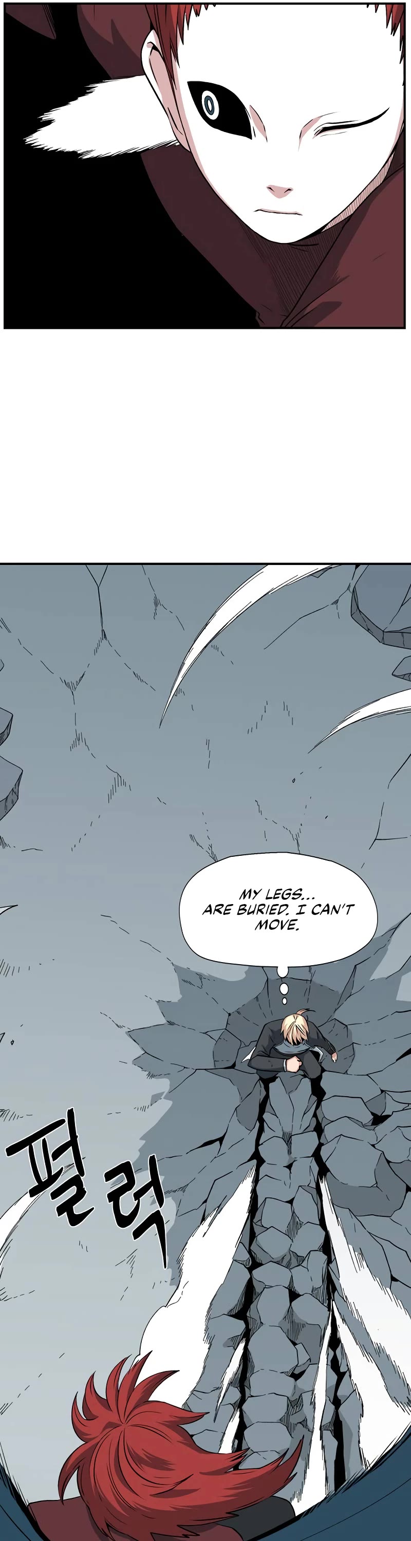 One Step for the Dark Lord chapter 140 page 13