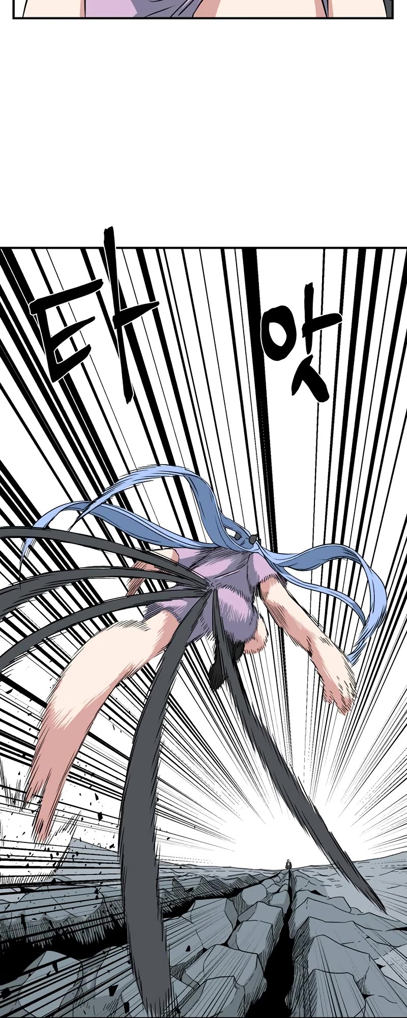 One Step for the Dark Lord chapter 140 page 16