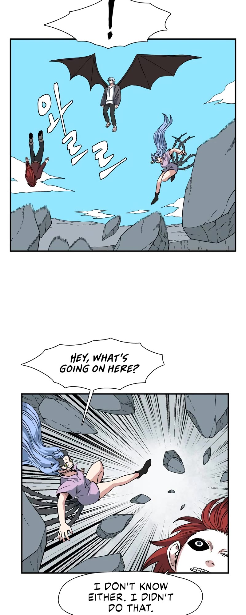 One Step for the Dark Lord chapter 140 page 35