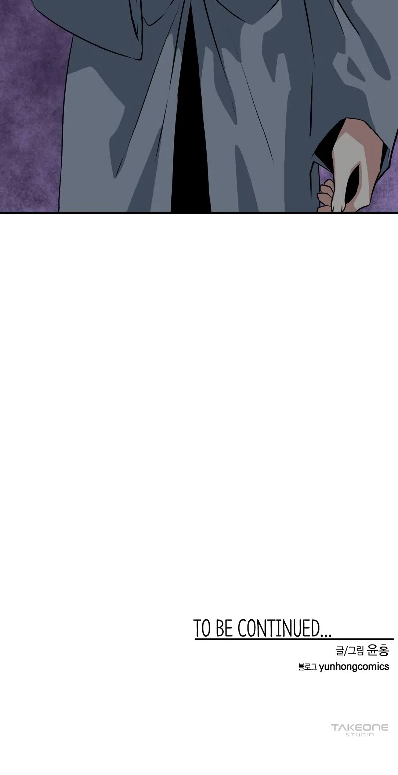 One Step for the Dark Lord chapter 140 page 49