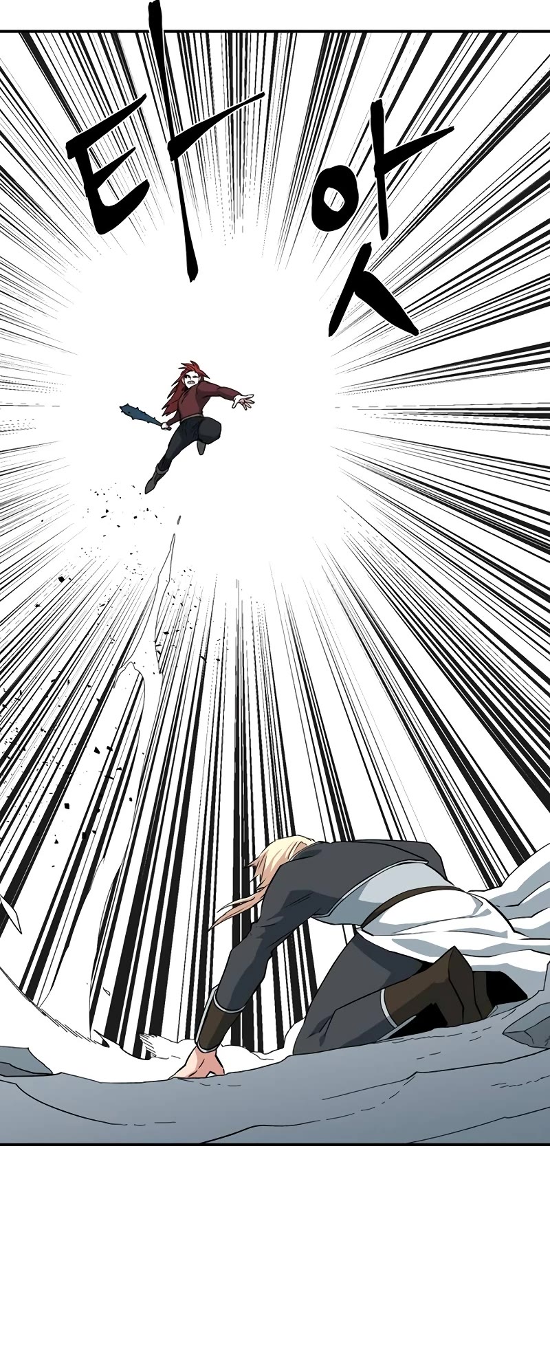 One Step for the Dark Lord chapter 140 page 8