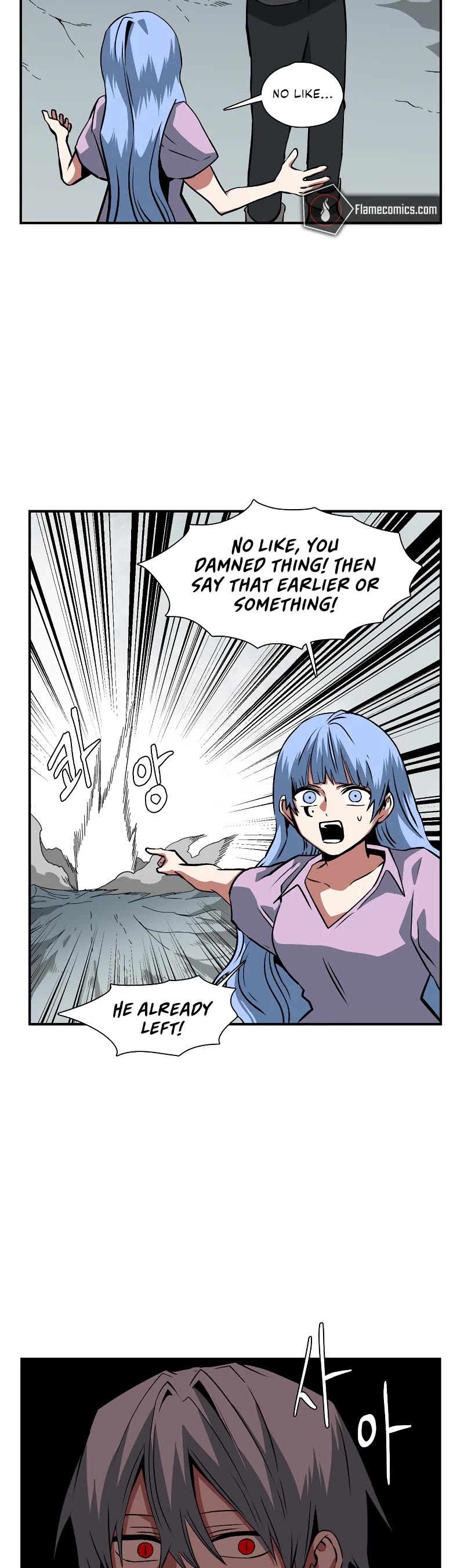 One Step for the Dark Lord chapter 144 page 24