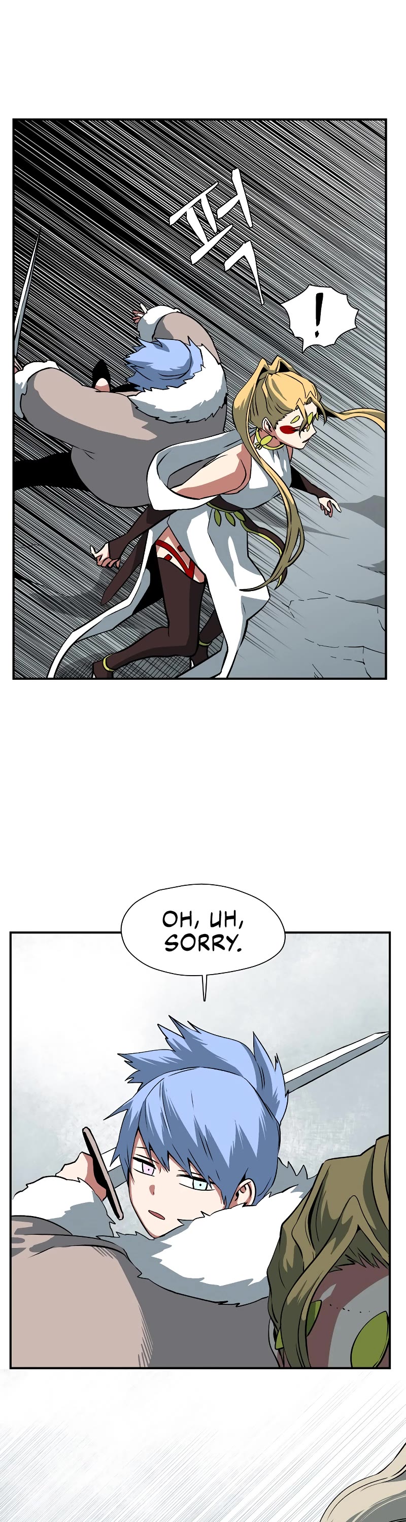 One Step for the Dark Lord chapter 144 page 27