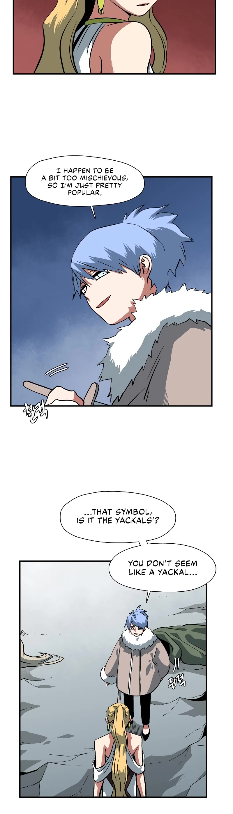 One Step for the Dark Lord chapter 144 page 29