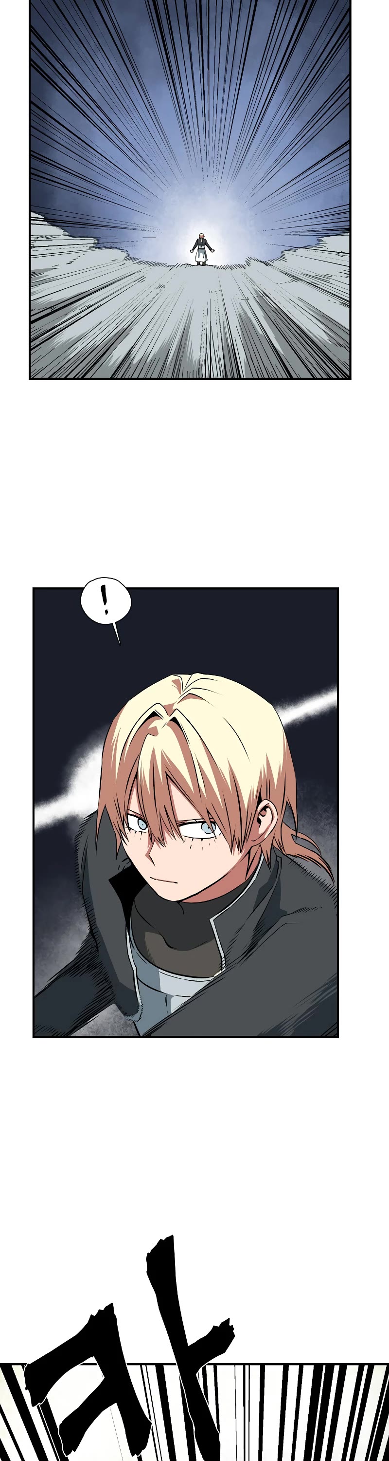 One Step for the Dark Lord chapter 144 page 3