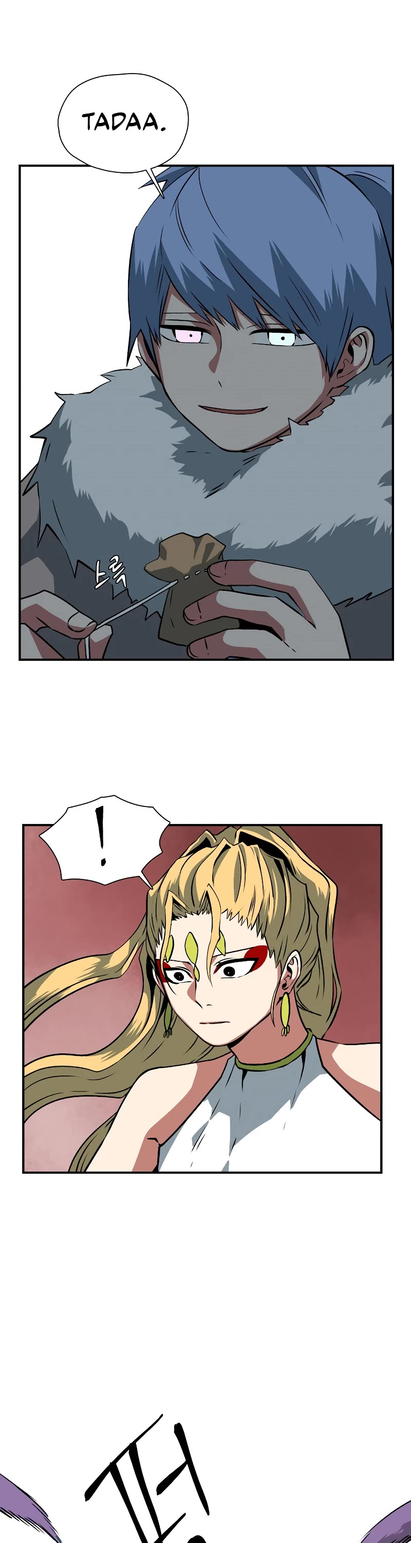 One Step for the Dark Lord chapter 144 page 30