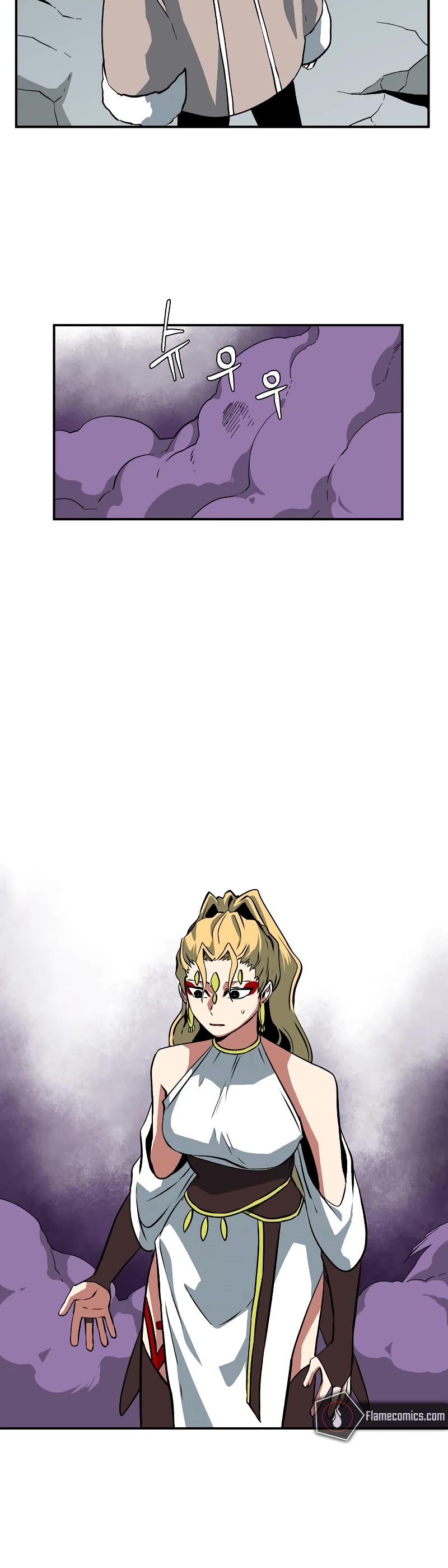 One Step for the Dark Lord chapter 144 page 32