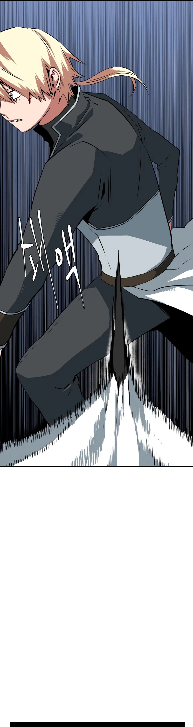 One Step for the Dark Lord chapter 144 page 6