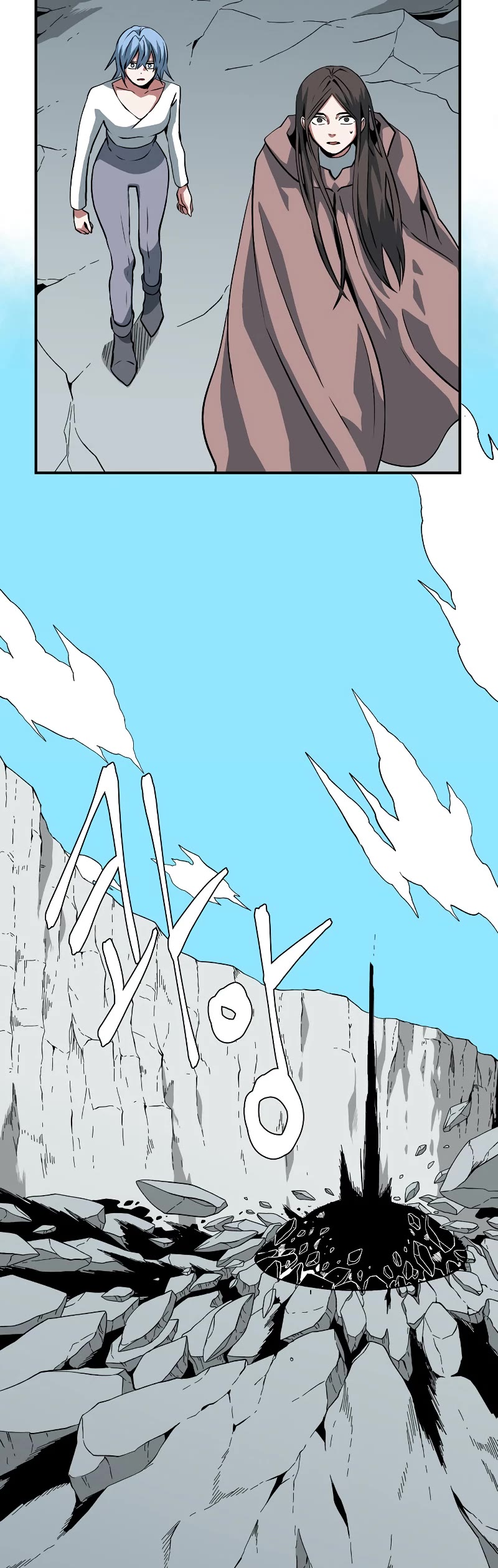 One Step for the Dark Lord chapter 145 page 12