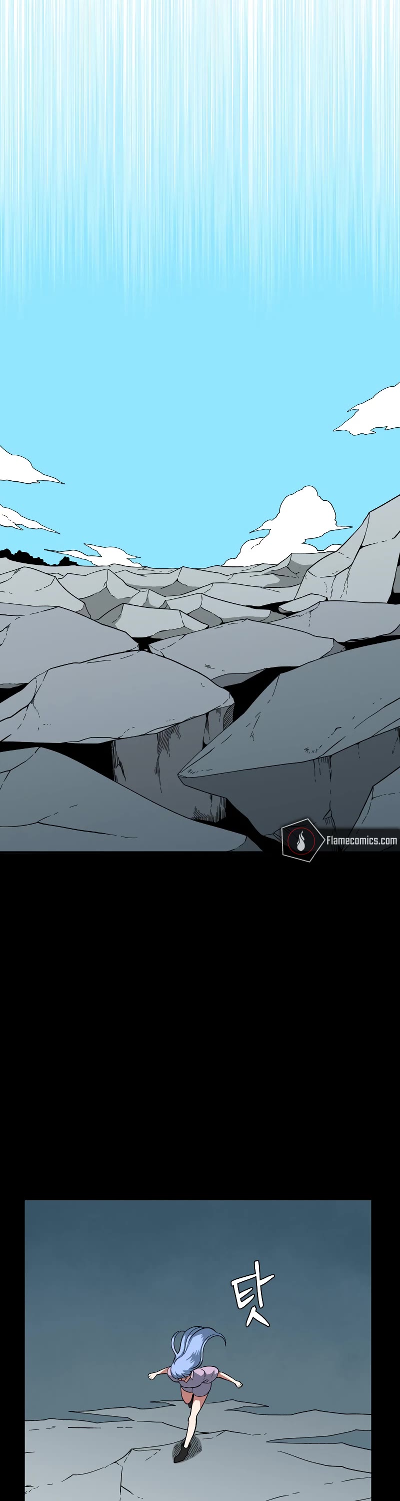 One Step for the Dark Lord chapter 145 page 19