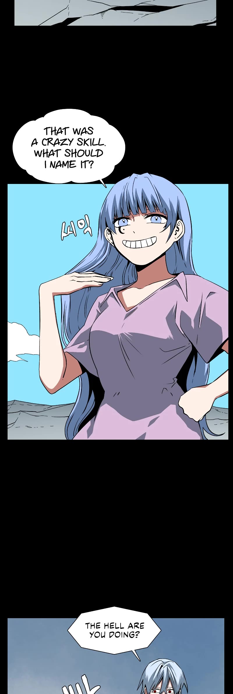 One Step for the Dark Lord chapter 145 page 20