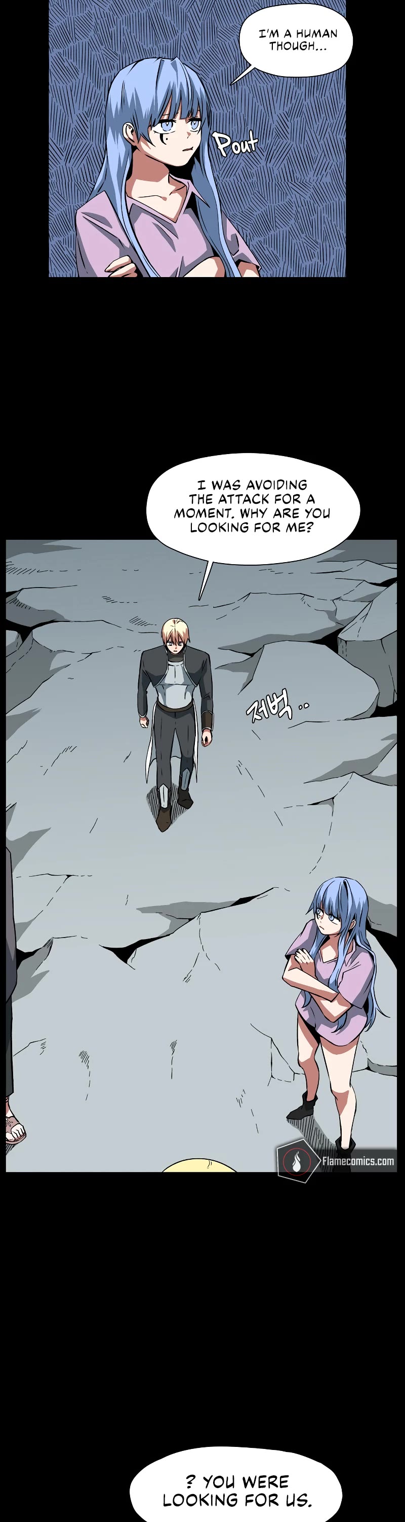 One Step for the Dark Lord chapter 145 page 23