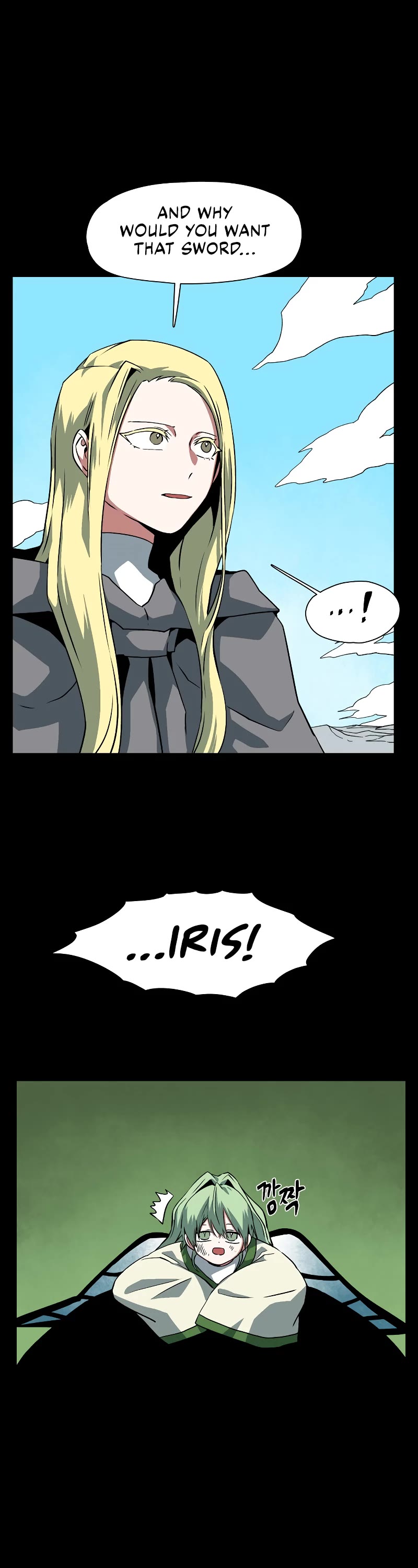 One Step for the Dark Lord chapter 145 page 26