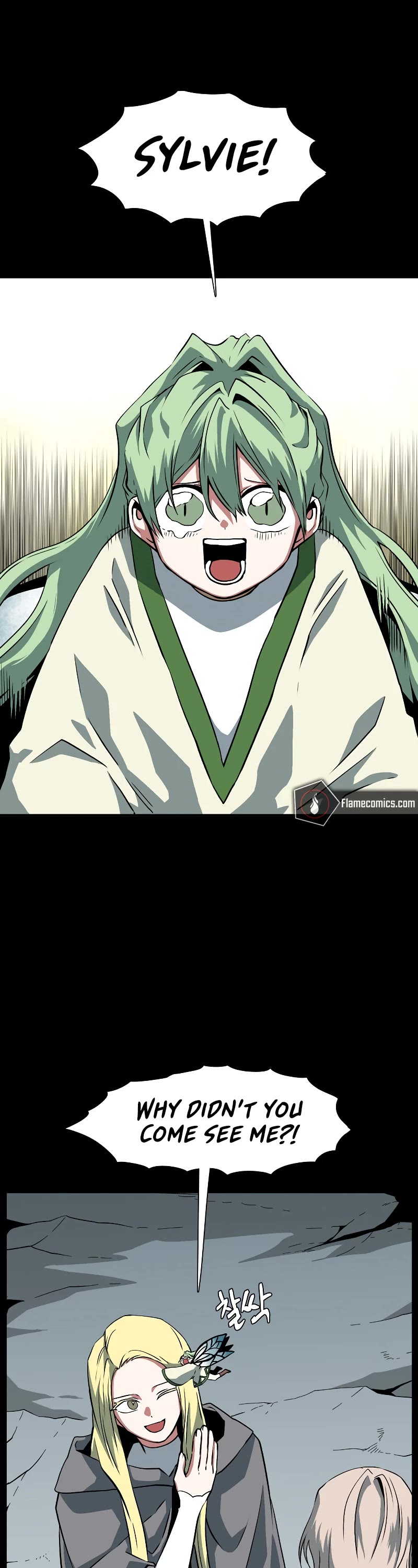 One Step for the Dark Lord chapter 145 page 27