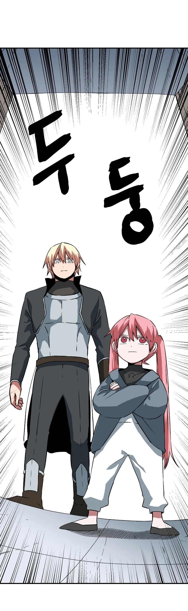 One Step for the Dark Lord chapter 145 page 37