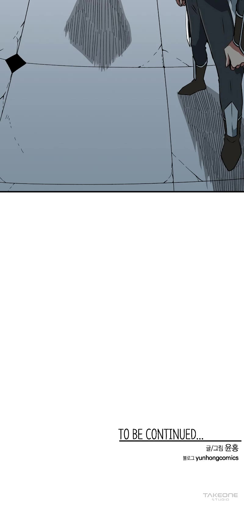 One Step for the Dark Lord chapter 145 page 42