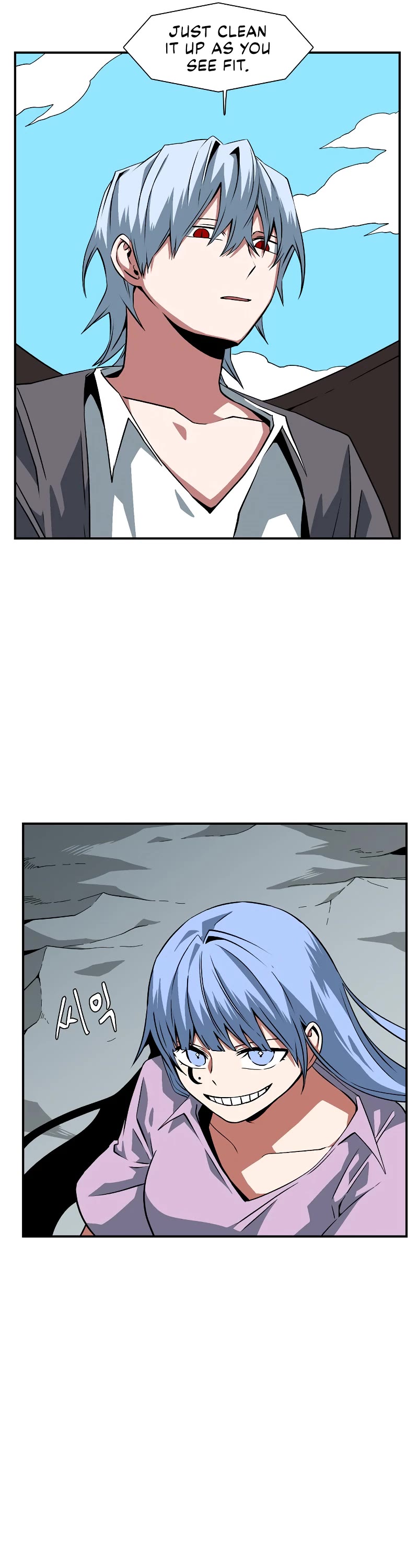 One Step for the Dark Lord chapter 145 page 6