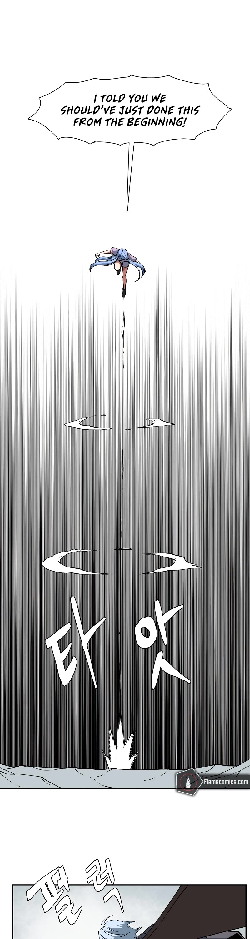 One Step for the Dark Lord chapter 145 page 7