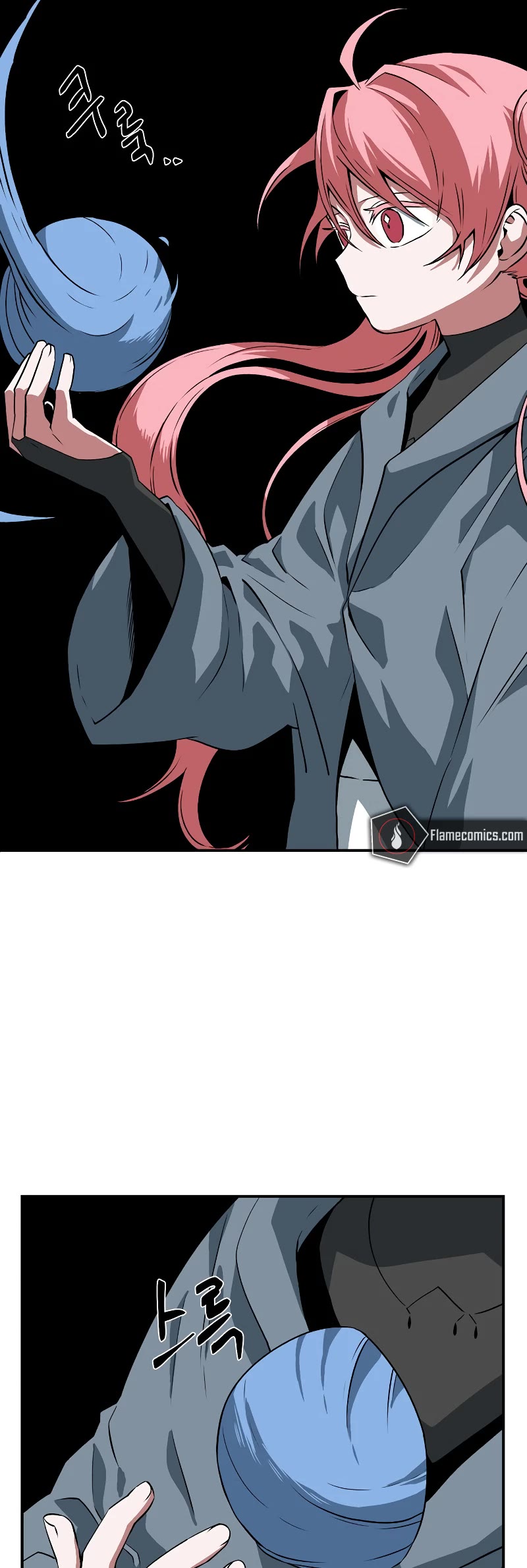 One Step for the Dark Lord chapter 147 page 16