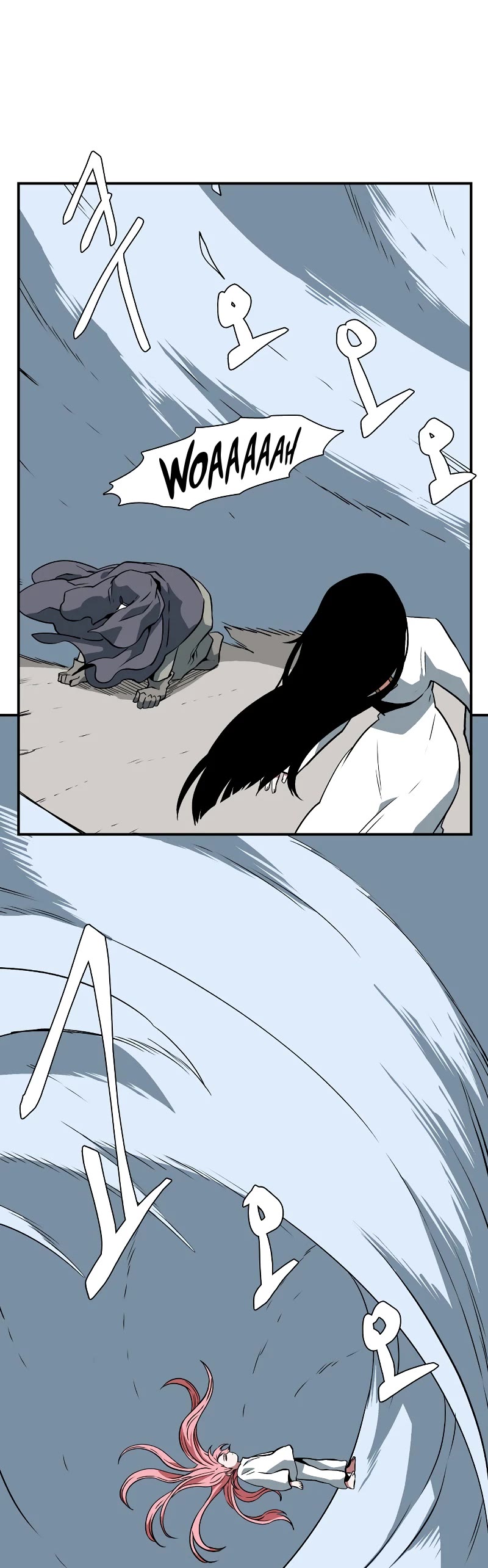 One Step for the Dark Lord chapter 147 page 32