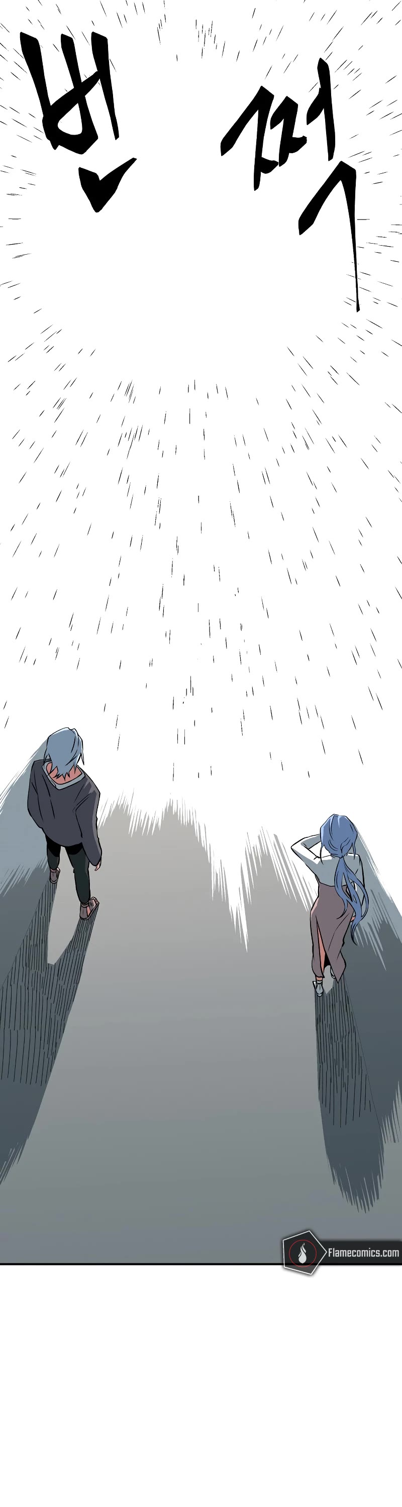 One Step for the Dark Lord chapter 147 page 35