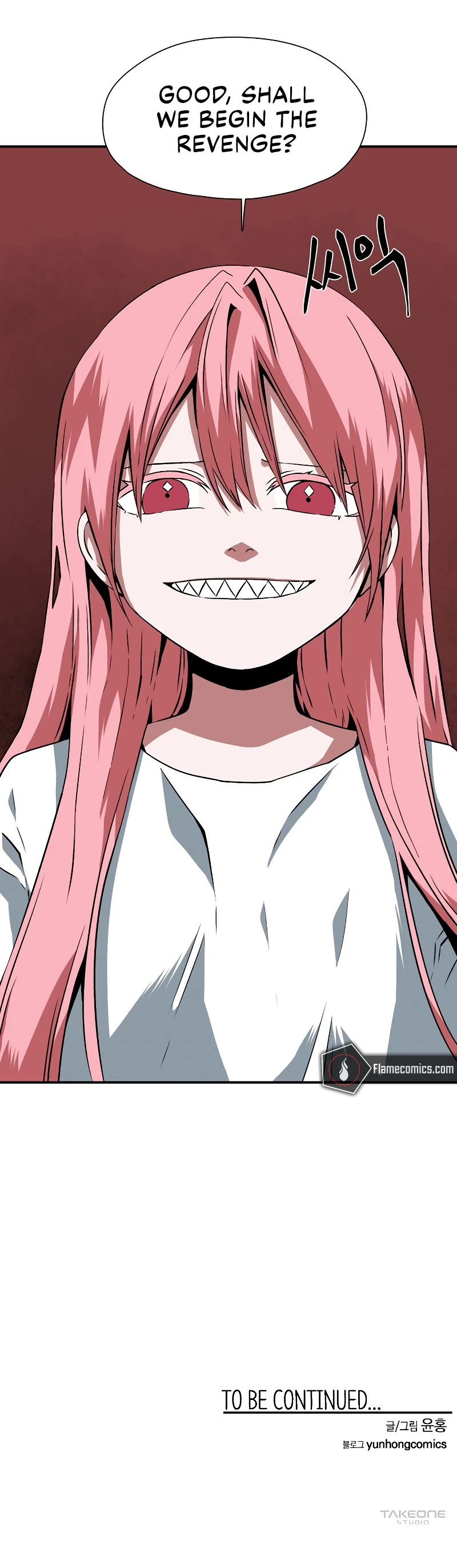 One Step for the Dark Lord chapter 147 page 46