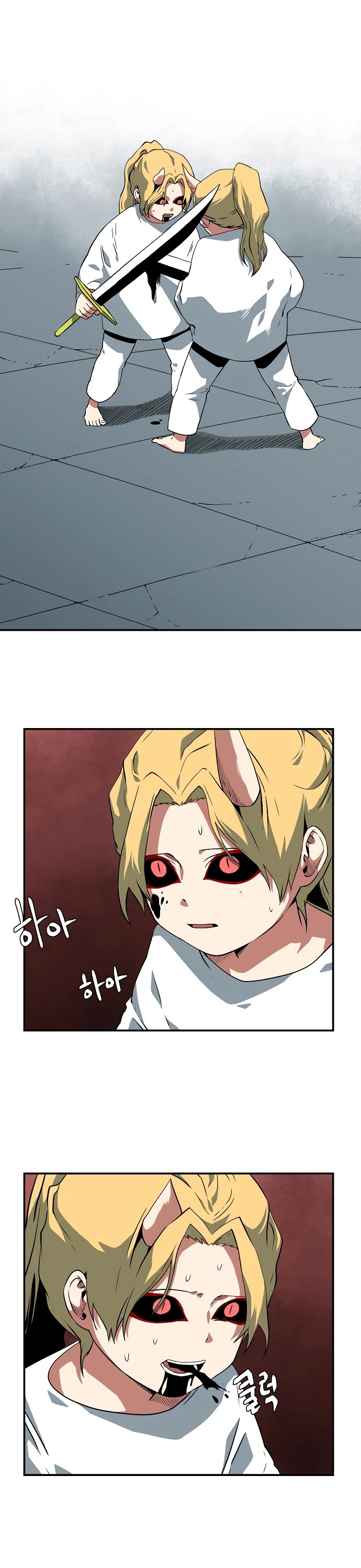 One Step for the Dark Lord chapter 151 page 6