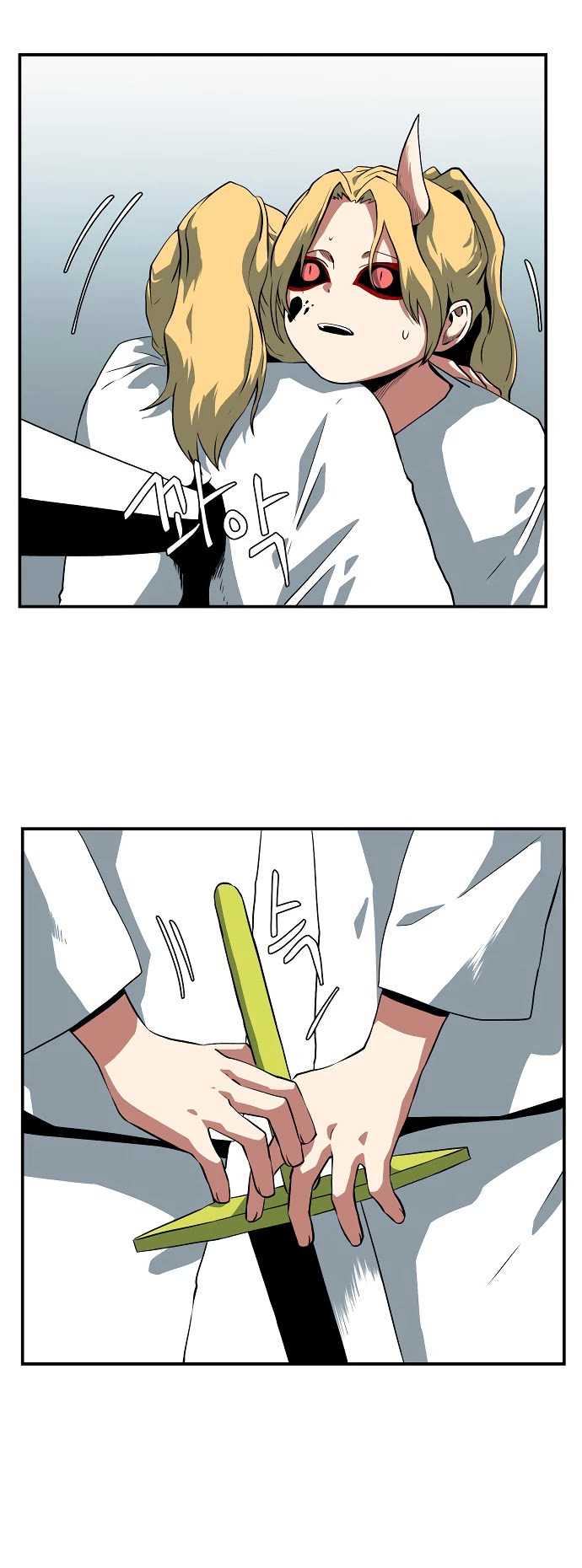 One Step for the Dark Lord chapter 151 page 9