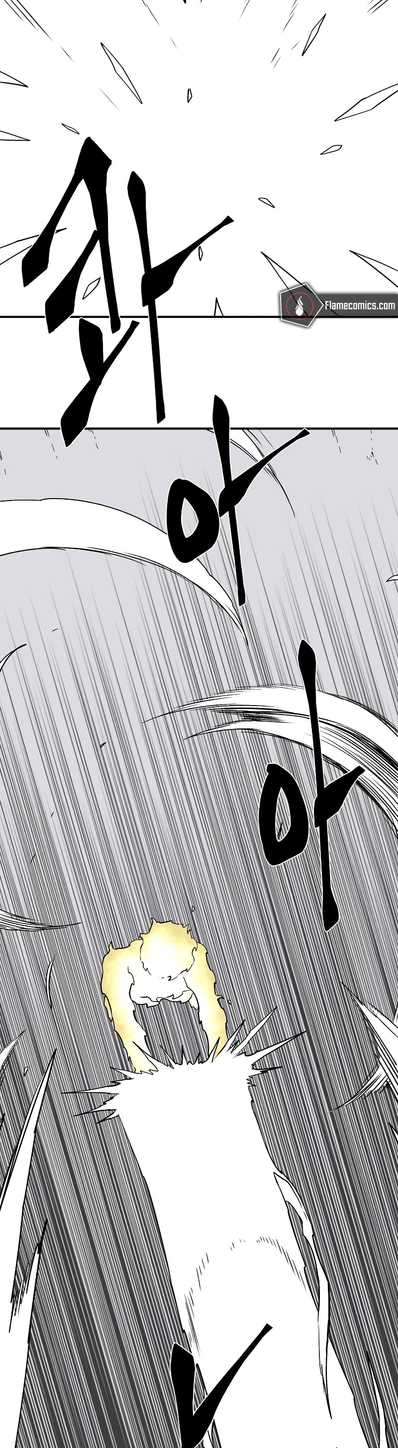 One Step for the Dark Lord chapter 154 page 12