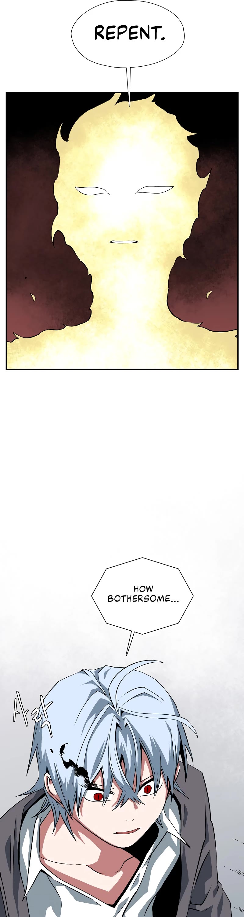 One Step for the Dark Lord chapter 154 page 22