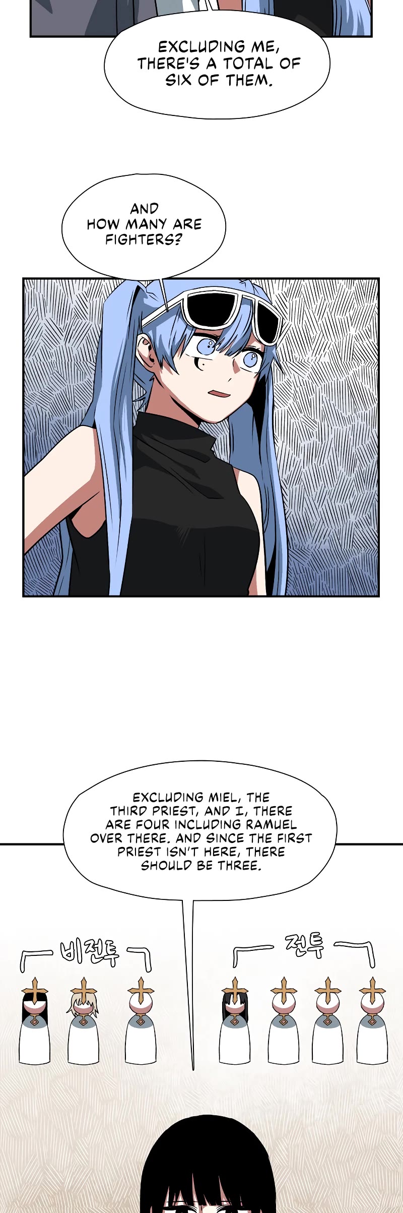 One Step for the Dark Lord chapter 154 page 24