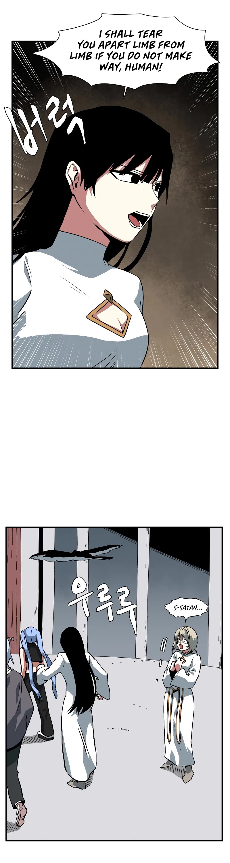 One Step for the Dark Lord chapter 154 page 30