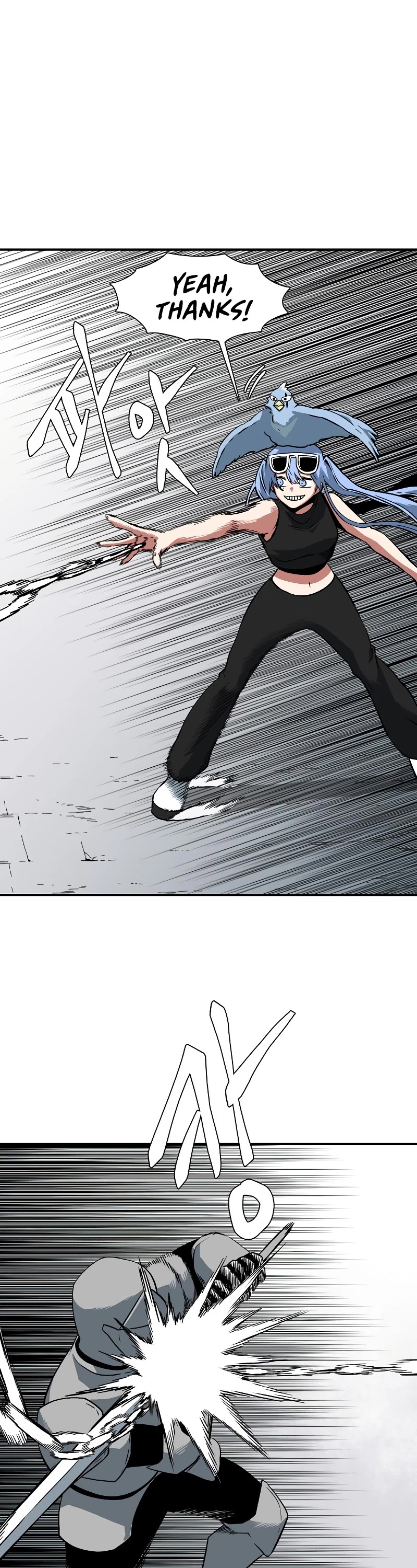 One Step for the Dark Lord chapter 154 page 39