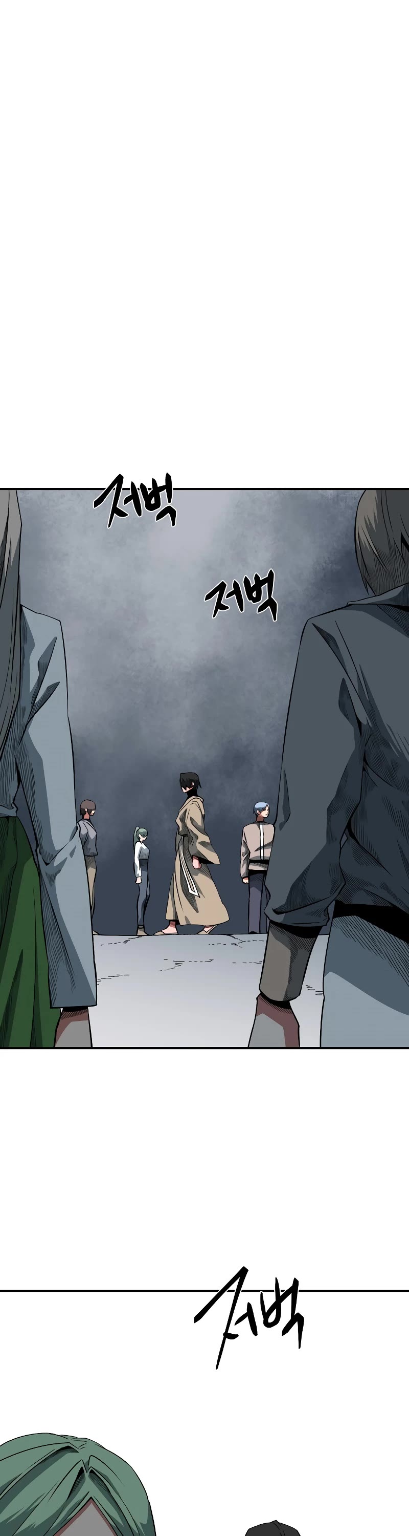 One Step for the Dark Lord chapter 156 page 11