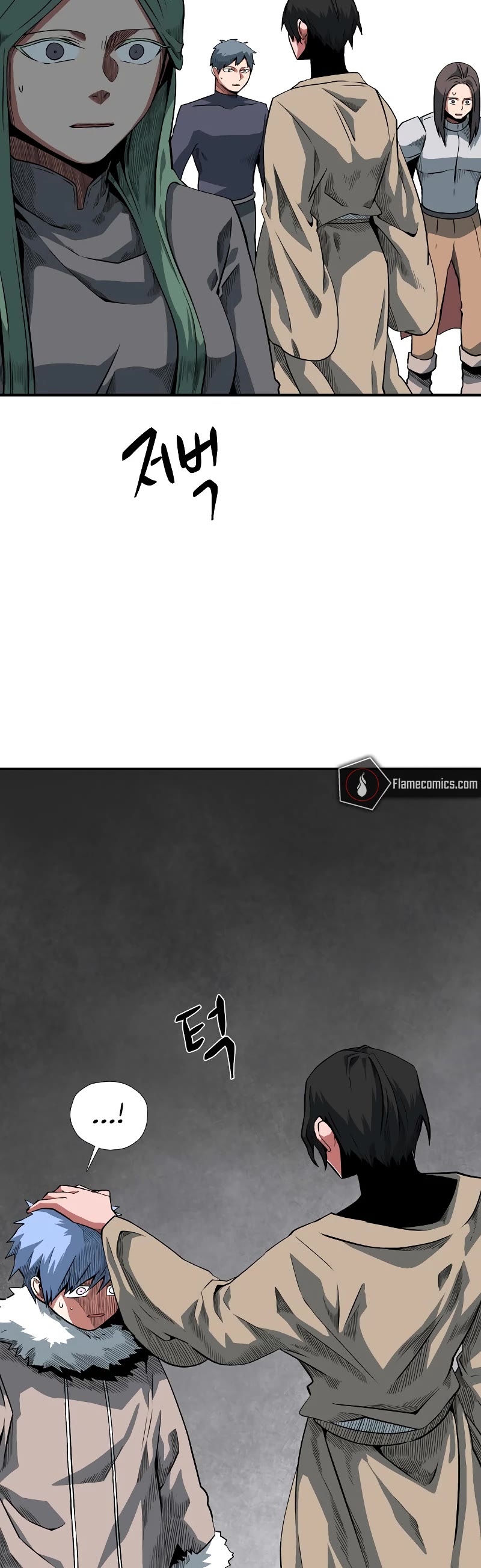 One Step for the Dark Lord chapter 156 page 12