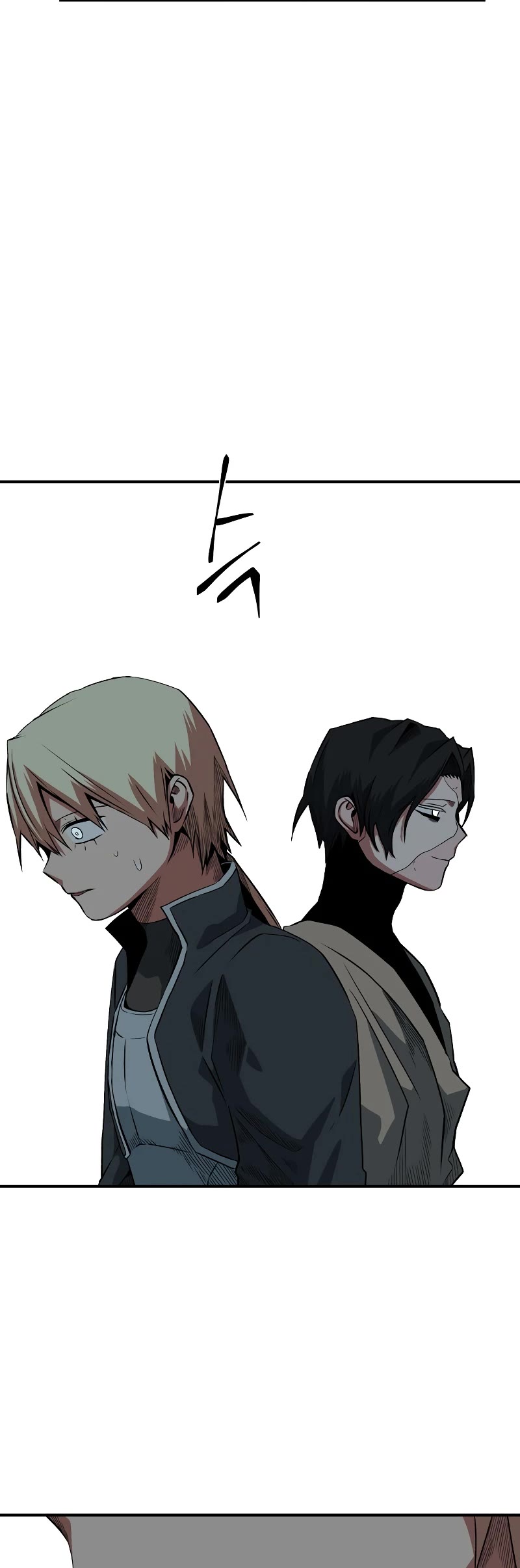 One Step for the Dark Lord chapter 156 page 16