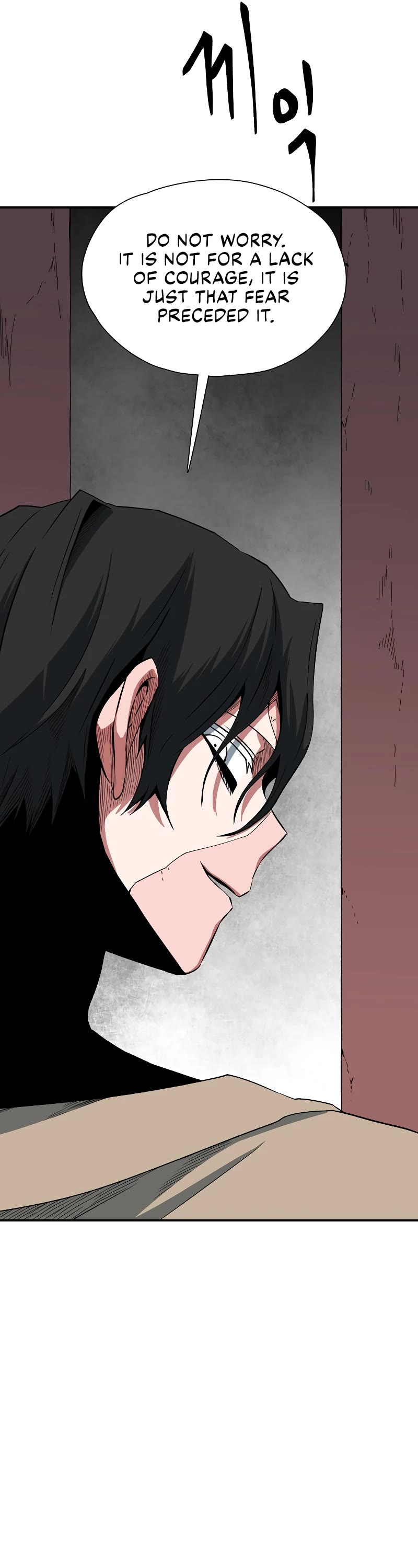 One Step for the Dark Lord chapter 156 page 18