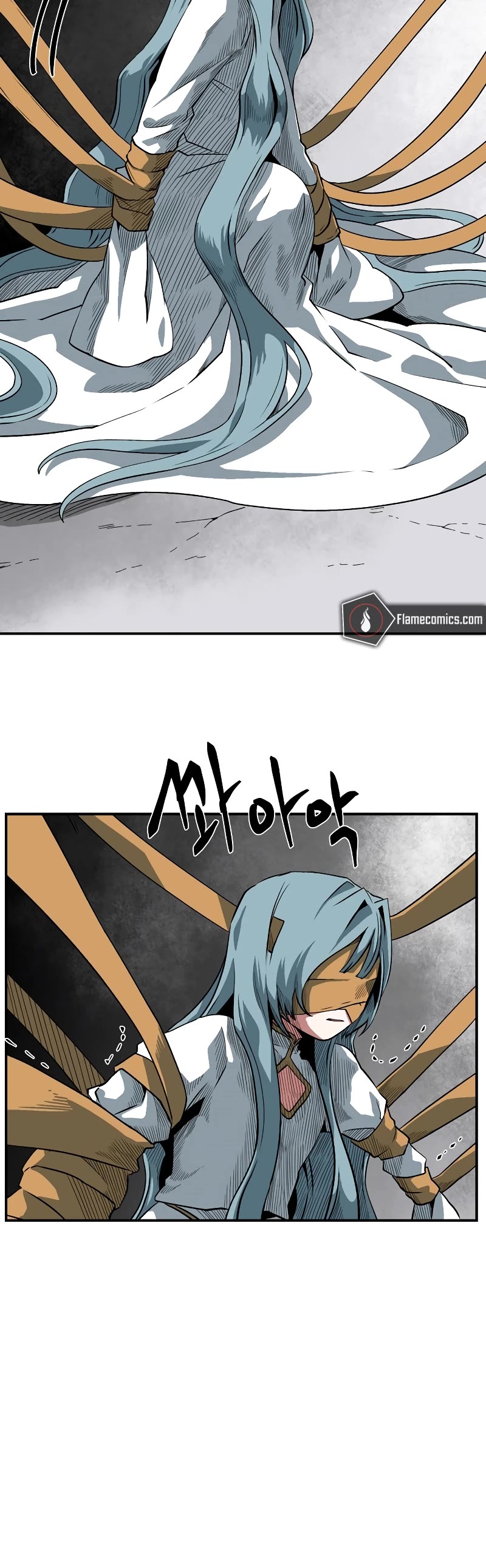 One Step for the Dark Lord chapter 156 page 25