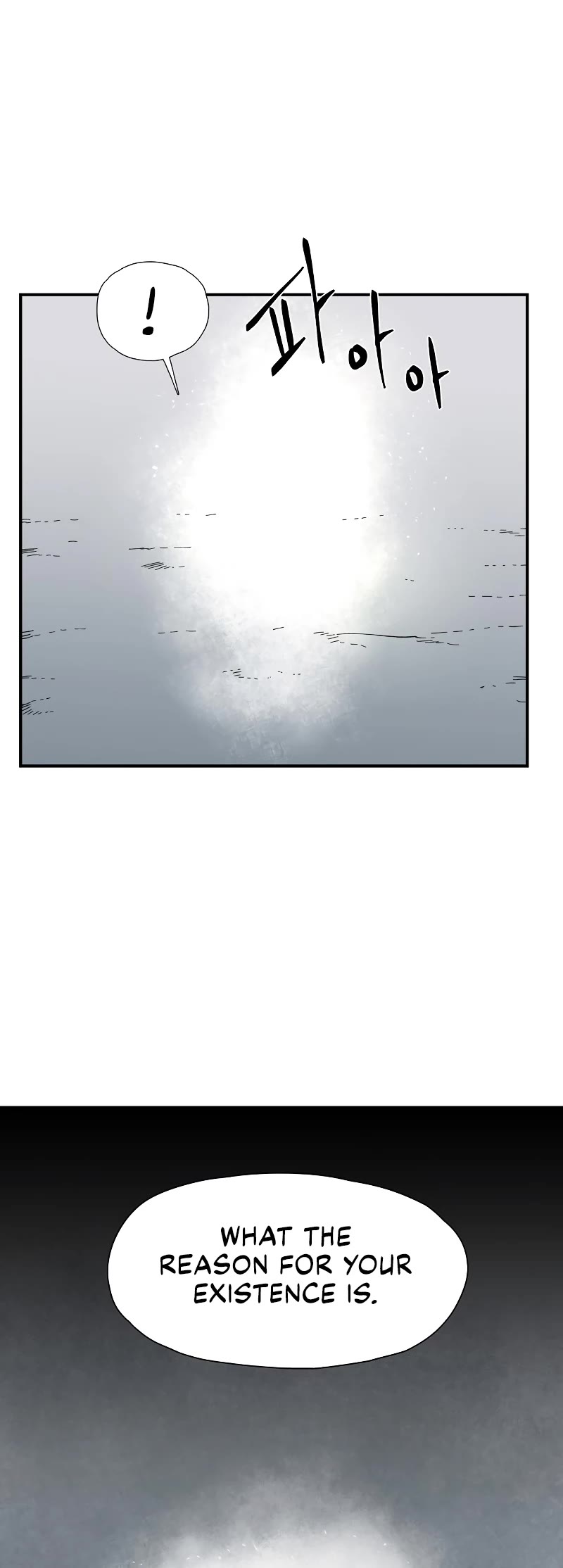 One Step for the Dark Lord chapter 156 page 29