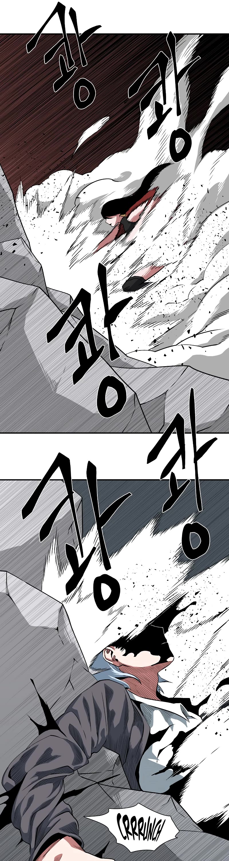 One Step for the Dark Lord chapter 156 page 37